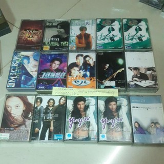 9เทปเพลงพลพล/SOFTROCK/PETER/ING อชิตะ/MICKY-2/JASON ยัง/สุรักษ์ สุขเสวี/ตอง สองตา/ZAZA ซีทู/YUYEE/ไดอารี่เล่มแดง 3