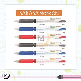 Sarasa Mark On ปากกาเจลเน้นข้อความทับได้