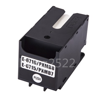 [สต็อกประเทศไทย]T6716 PXMB8 Maintenance Box Cartridge T671600 C13T671600 Compatible for EPSON WorkForce WF-C5290DW