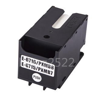 T6716 T671600 C13T671600 PXMB8 Maintenance Box Cartridge Compatible for EPSON WorkForce for EPSON WF-C5290DW C5210DW C57