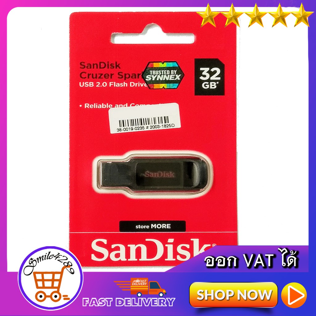 FLASH DRIVE 32GB SANDISK /แฟรชไดร์ /แฮนดี้ไดร์/ /แฟตไดร์ /แฟลตไดร์ฟ /แฟลชไดร์ฟ /แฟรตไดร์  USB 2.0 FlashDrive / USB3.0.