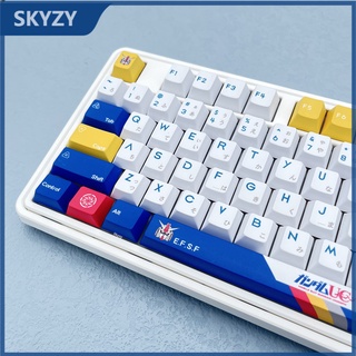 133 คีย์ GUNDAM keycap Cherry Profile อะนิเมะ PBT DYE-SUB คีย์บอร์ดแบบกลไก Keycaps