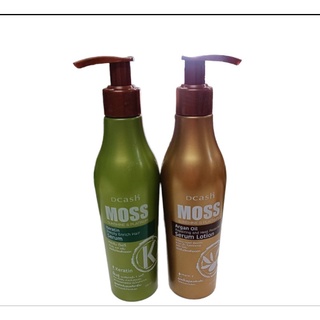 ดีแคช moss ฮาร์เดน ออยส์ เซรั่ม โลชั่น