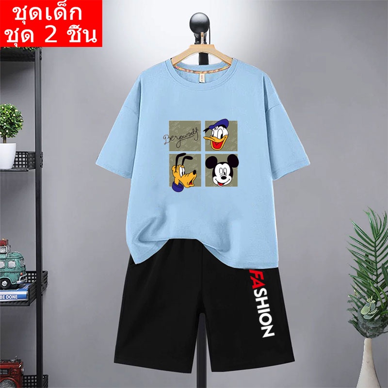 K2128+DD335 ❗️❗️ชุดเซ็ตเด็ก เสื้อยืด+เกาเกงขาสั้น ผ้ายืด ใส่สบาย ใส่ได้ทั้ง ญ/ช ลายเยอะสกรีนลายการ์ตูนน่ารัก ปลีก-ส่ง