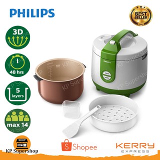 Philips(ฟิลิปส์) Rice Cooker หม้อหุงข้าวอุ่นข้าวอุ่นทิพย์ HD3119 ความจุขนาดใหญ่ 2 ลิตร รับประกัน 2ปี