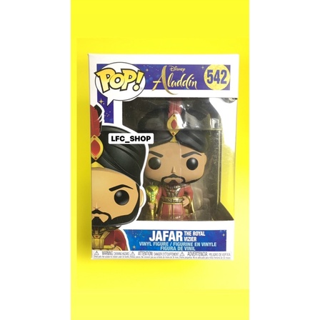 model pop Jafar 280 บาท!!!!