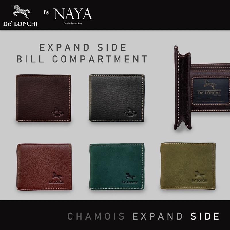 กระเป๋าสตางค์หนังแท้ ขยายข้าง รุ่น Chamois Expand Side กระเป๋าหนังชามัวใส่เงินแสน หนังนุ่มลายธรรมชาติ งานผลิตในไทย