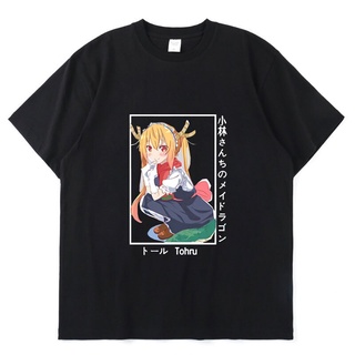 เสื้อยืดผ้าฝ้ายอะนิเมะ Miss Kobayashi &amp;#39; s Dragon Maid Tohru Harajuku เสื้อยืดลําลอง ผ้าฝ้าย แขนสั้น พิมพ์ลายมังงะ ทร