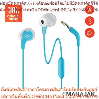 หูฟังออกกำลังกาย JBL Endurance Run | Sweatproof Wired Sports In-Ear Headphones