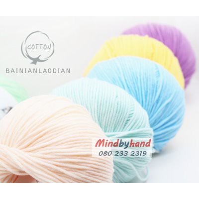 ไหมคอตตอลนม เชตสีที่ 1/3 (สี 1-12)(10100)