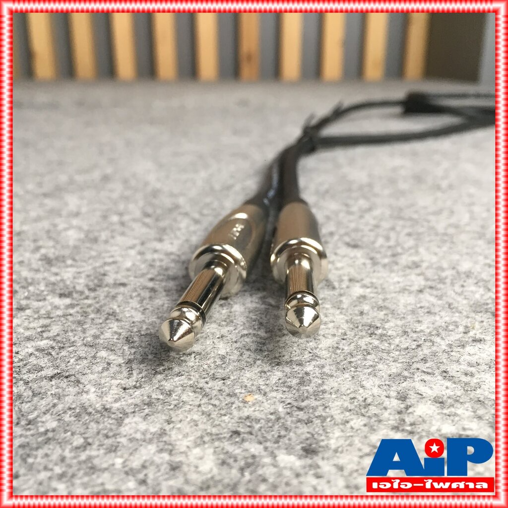 1.5เมตร สายสัญญาณ ปลั๊กโฟนโมโน 1/4 หัวท้าย LIDGE YM-393A ความยาว 1.5เมตร สาย PHONE MONO หัว-ท้าย YM393A เอไอ-ไพศาล ราคา ถูกที่สุด ดีลบีเคเค แกลเลอรีภาพที่ 3