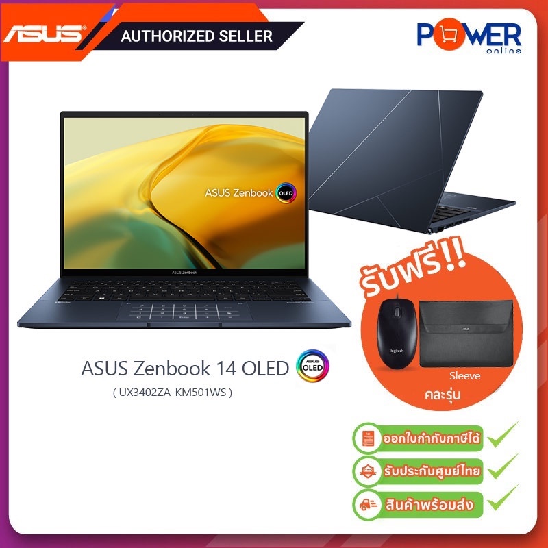 Asus Zenbook 14 Oled Ux3402za Km501ws I5 1240p16gb512gb Ssd140win11office 2021warranty 7117