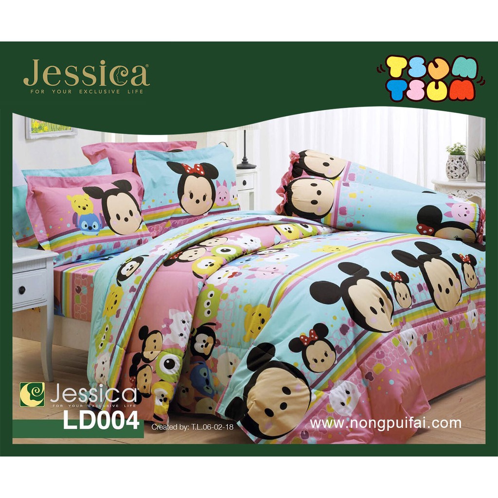 Jessica ชุดเครื่องนอน LD004  ผ้าปูที่นอน+ผ้านวม ลายซูมซูม Disney Tsum Tsum  เจสสิก้า ลิขสิทธิ์แท้