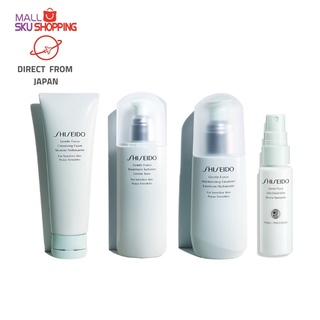 Direct From Japan Shiseido Aller Shield Mist โลชั่นโฟมล้างหน้า ทําความสะอาดผิวหน้า ให้ความชุ่มชื้น 150 มล. 100 มล. 30 มล. 125 กรัม