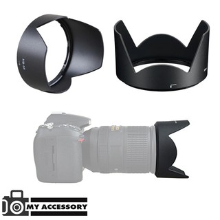 Lens Hood HB-58 For Nikon AF-S DX NIKKOR 18-300mm f/3.5-5.6G ED VR