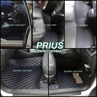 🔥(ฟรีแถม3) PRIUS พรม6D รุ่นหนา แท้ ตรงรุ่น เพจโรงงาน QUARK