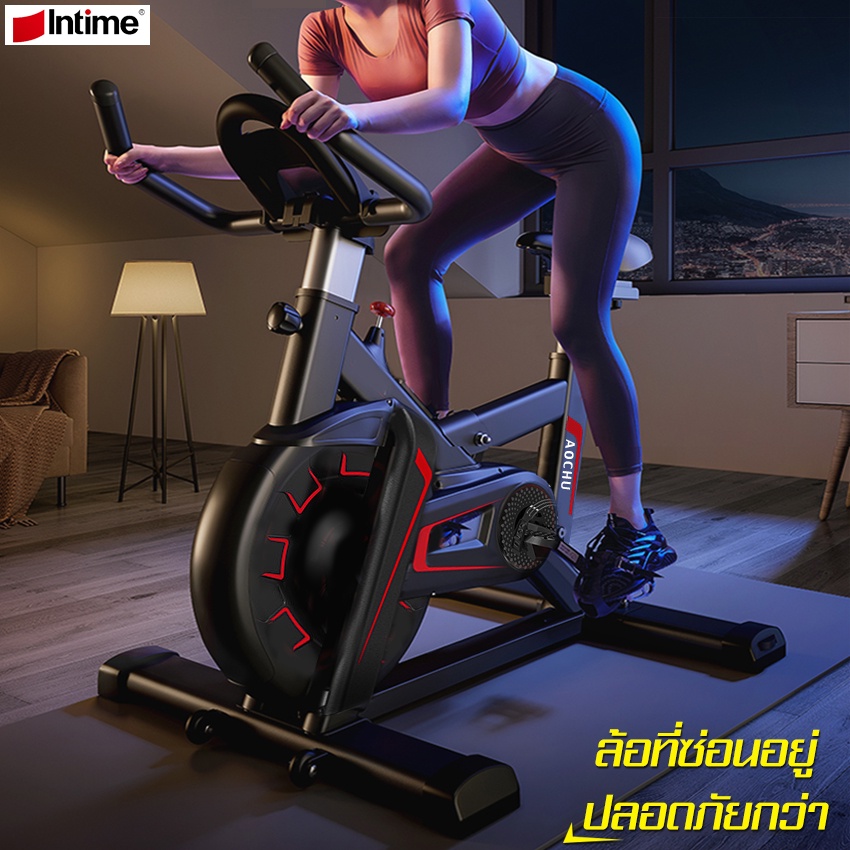 Intime Exercise Spin Bike จักรยาน จักรยานออกกำลังกาย เครื่องปั่นจักรยาน จักรยานบริหาร จักรยานบริหารหุ่น อุปกรณ์ฟิตเนส