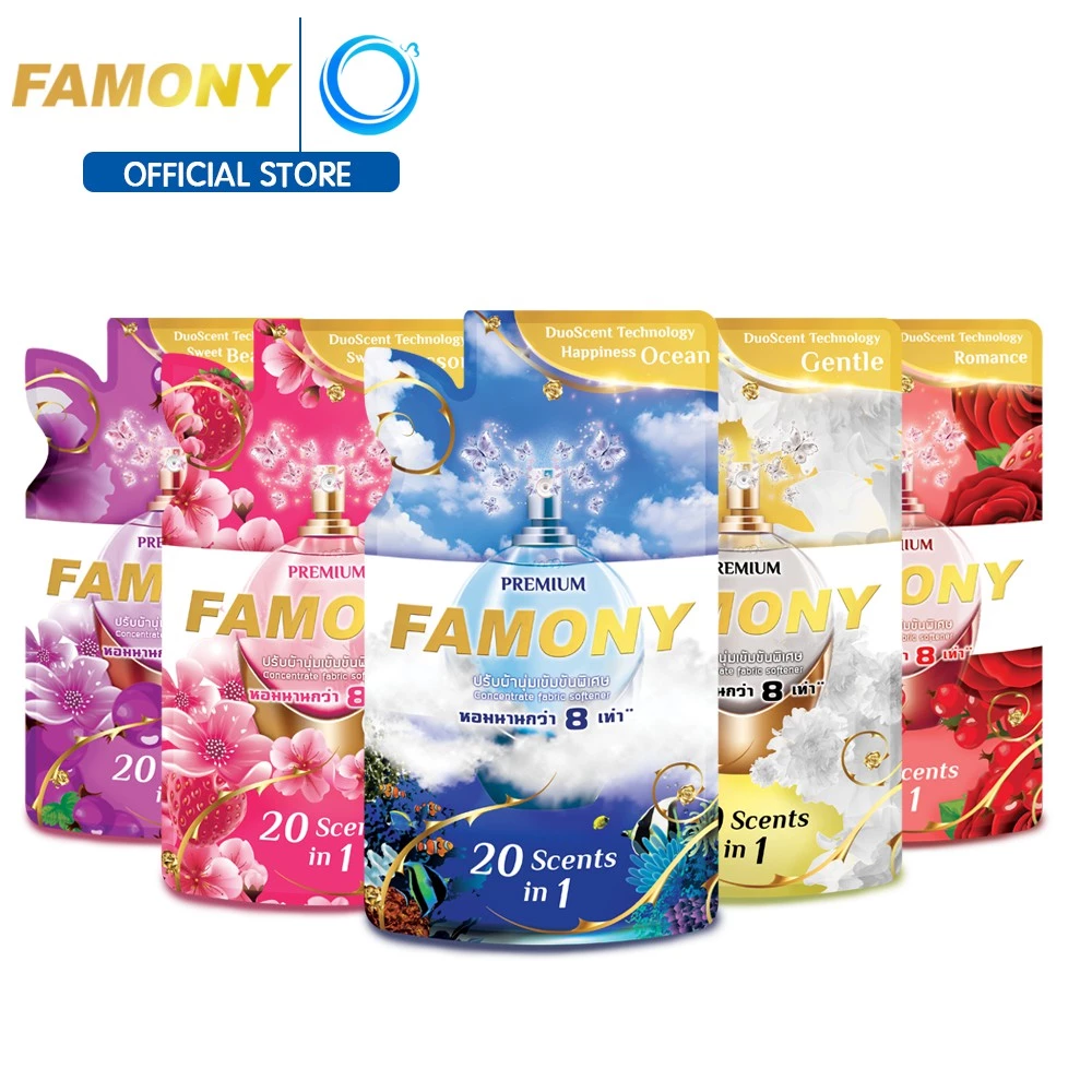 ( ยกลัง24ซอง ) Famony ผลิตภัณฑ์ปรับผ้านุ่ม ขนาด 300 มล.