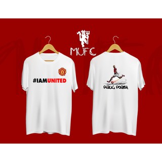 เสื้อยืดแมนยู Iamunited POGBA เพิ่มลายได้