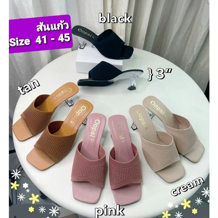 รองเท้าส้นแก้ว สูง 3 นิ้ว  BigSize  41-45  แบบผ้าไหมพรม ยืดตามเท้า สวมใส่สบาย ไม่บีบรัดเท้าคะ