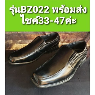 รองเท้าหนัง รุ่นBZ022 สีดำ มีครบไซค์26-47 ใส่ได้ทั้งชายและหญิง ราคาถูก พร้อมส่งค่ะ