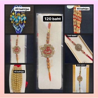 Rakhi Festival Holy Thread Wristband Indian bracelet  สายรัดข้อมือ สร้อยข้อมืออินเดีย Rakhi สำหรับมัดข้อมือ สไตล์อินเดีย