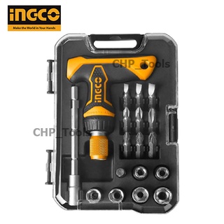 INGCO HKSDB0188 ไขควง ชุดไขควง อเนกประสงค์ 18 ชิ้นชุด ( T-Handle Wrench Screwdriver Set ) ไขควง