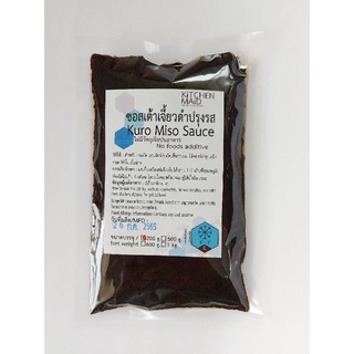 kuro miso sauce ซอสเต้าเจี้ยวดำปรุงรส Kitchen Maid