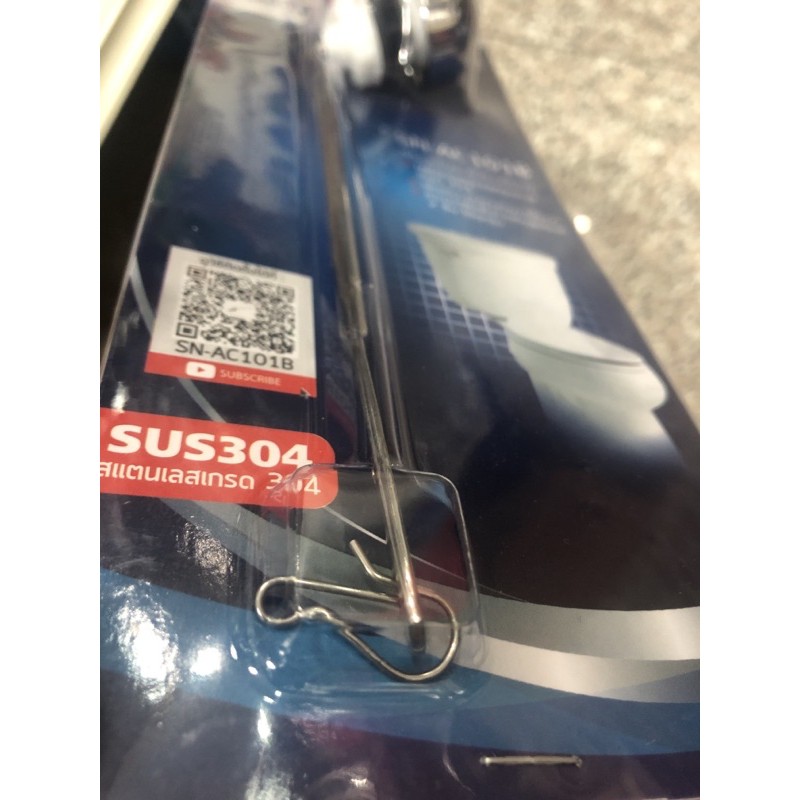 ตัวกดน้ำชักโครก แบบปัดหน้า SN-AC101B