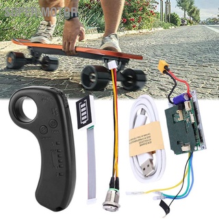 มอเตอร์สเก็ตบอร์ดไฟฟ้า Longboard Single Drive Esc ควบคุมระยะไกล