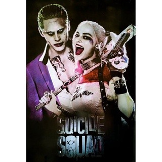 โปสเตอร์ หนัง Movie Suicide Squad ทีมพลีชีพ มหาวายร้าย โปสเตอร์ติดผนัง โปสเตอร์สวยๆ ภาพติดผนัง poster ส่งEMSด่วนให้ค่ะ