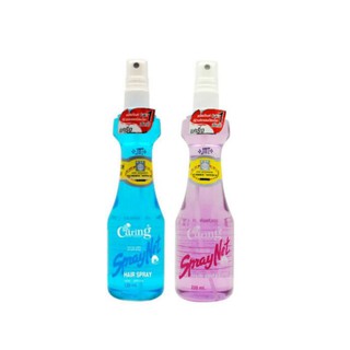 แคริ่ง สเปรย์เนท (ชนิดแข็ง) Caring Spray Net จัดแต่งทรงผม