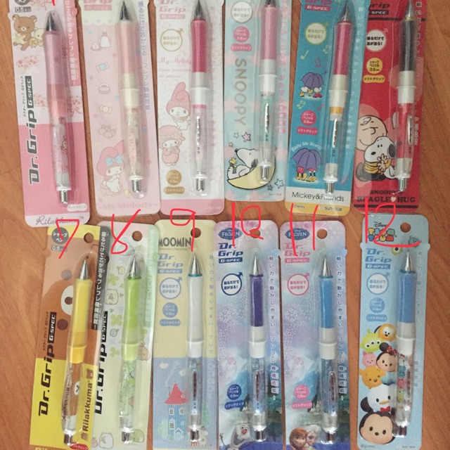 ดินสอกด dr.grip