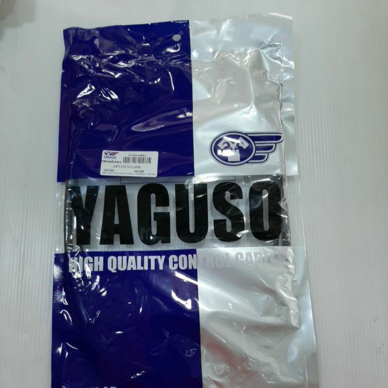 สายปลดล็อคเบาะ NOUVO ใช้กับ NOUVO-MX