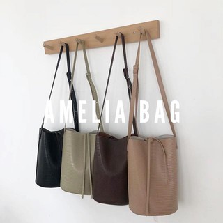 กระเป๋าแฟชั่น รุ่น Amilia Bag ส่งฟรี!