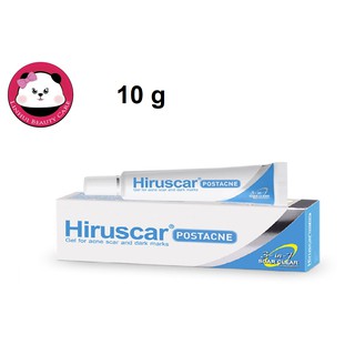 Hiruscar Postacne gel ฮีรูสการ์ โพสแอคเน่ สำหรับแผลเป็นจากสิว10 g