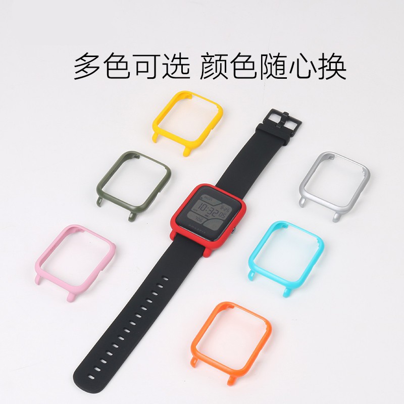 กรอบครอบหน้าปัดนาฬิกา สำหรับ for Xiaomi Huami Amazfit Bip Youth #8