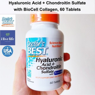 ไฮยาลูโรนิค คอลลาเจน Hyaluronic Acid + Chondroitin Sulfate with BioCell Collagen 60 Tablets - Doctors Best