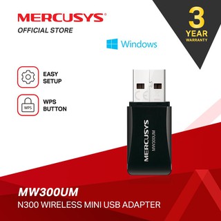 Mercusys MW300UM (N300 Wireless Mini USB Adapter) ตัวรับ Wi-Fi.