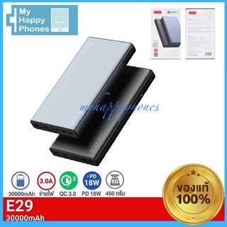 ELOOPแท้100%❗️Eloop E29 แบตสำรอง 30000mAh QC 3.0 | PD 18W Power Bank ชาร์จเร็ว Fast Quick Charge ของแท้ | Orsen PowerBan