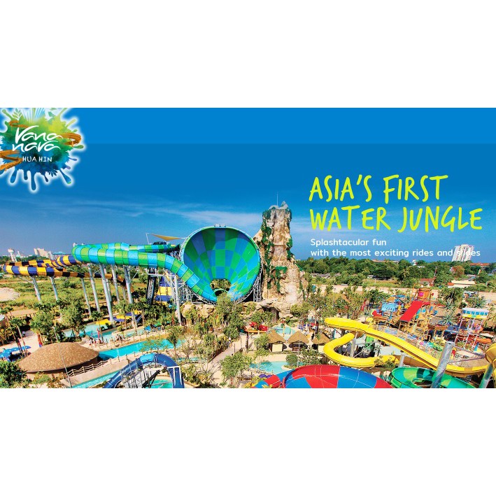 สวนน้ำวานา นาวา vana nava แบบOnline (รวมล๊อคเกอร์และผ้าขนหนู) ราคาพิเศษ