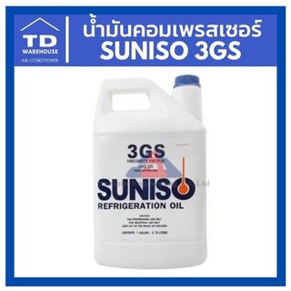 น้ำมันคอมเพรสเซอร์ SUNISO 3GS 3.78 ลิตร R12 และ R22