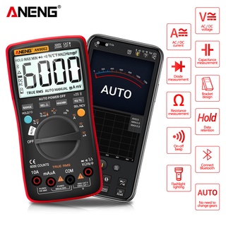 Aneng AN9002 เครื่องมัลติมิเตอร์ดิจิทัล บลูทูธ 6000 RMS AC DC วัดแรงดันไฟฟ้าอัตโนมัติ