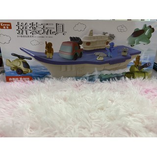 😚ของเล่นเด็ก เรือรบ เรือ เครื่องบิน รถถัง ของเล่นลอยน้ำได้ เรือเด็กเล่น ของเล่น DIY ของเล่นเสริมพัฒนาการ