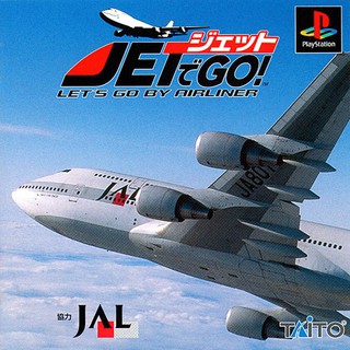 JET DE GO! 1 [PS1 JP : 1 Disc]