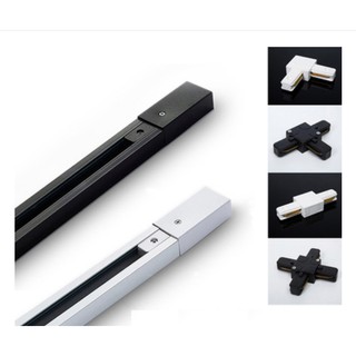 รางไฟ Track Light รางแทรคไลท์ยาว 1.5เมตร/2เมตร มีสีขาวและสีดำ สำหรับโคมติดราง