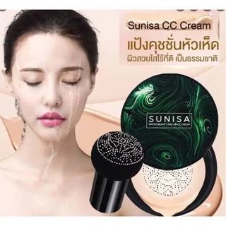 C129.Sunisa CC cream แป้ง คูชัน Sunisa water beauty ang air pad CC cream รองพื้นกันน้ำกันเหงื่อ
