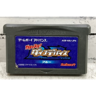 ตลับแท้ [GBA] [0150] Gachasute! Dino Device (Japan) (AGB-ABIJ) Gameboy Game boy Advance เกมบอย