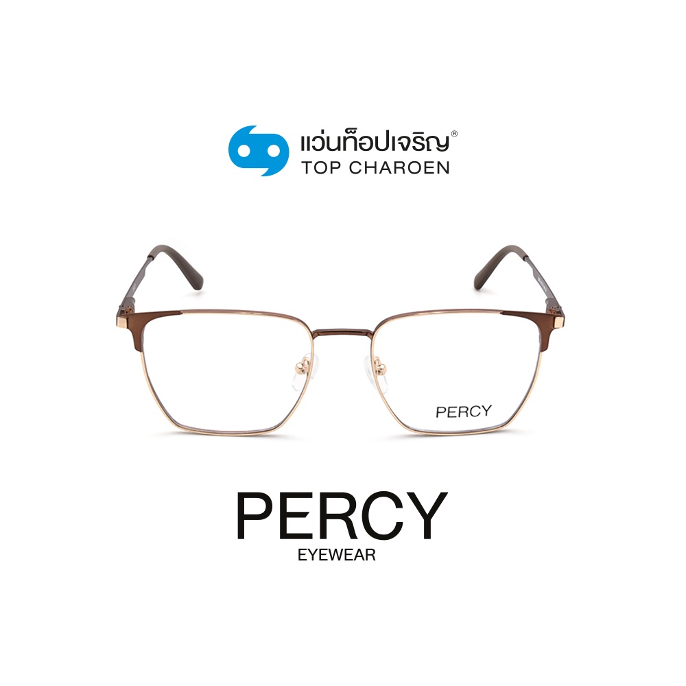 PERCY แว่นสายตาทรงเหลี่ยม 8242-C4 size 54 By ท็อปเจริญ