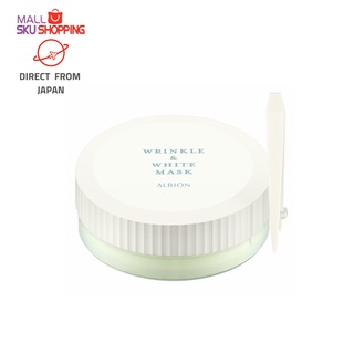 ALBION Wrinkle White Mask 60 sheets (54ml) smile lines and eyes white wrinkle mouth cheeks plump smooth  direct from Japan